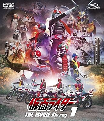 Amazon Co Jp 仮面ライダー The Movie Blu Ray Vol 1 Dvd ブルーレイ 特撮 映像