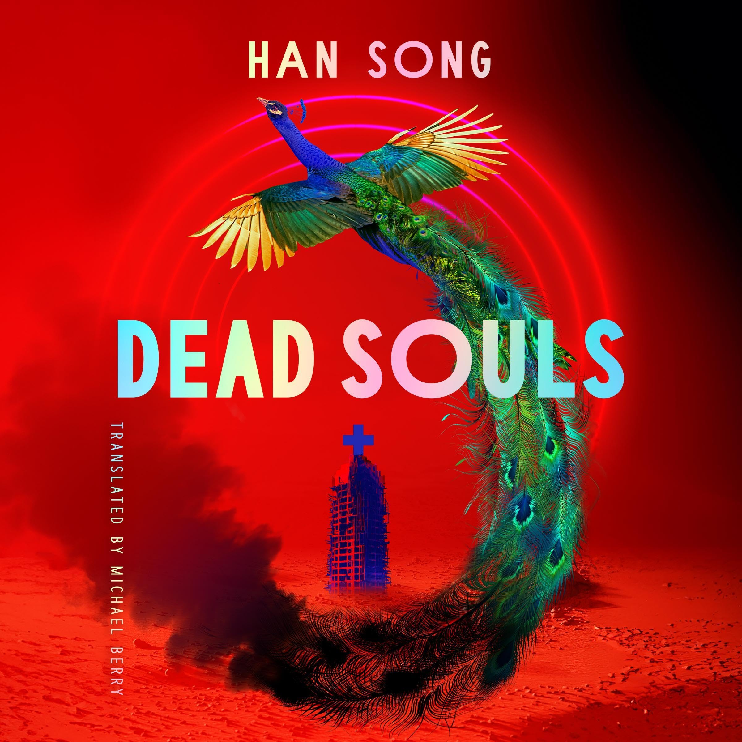 Cover art for Dead Souls