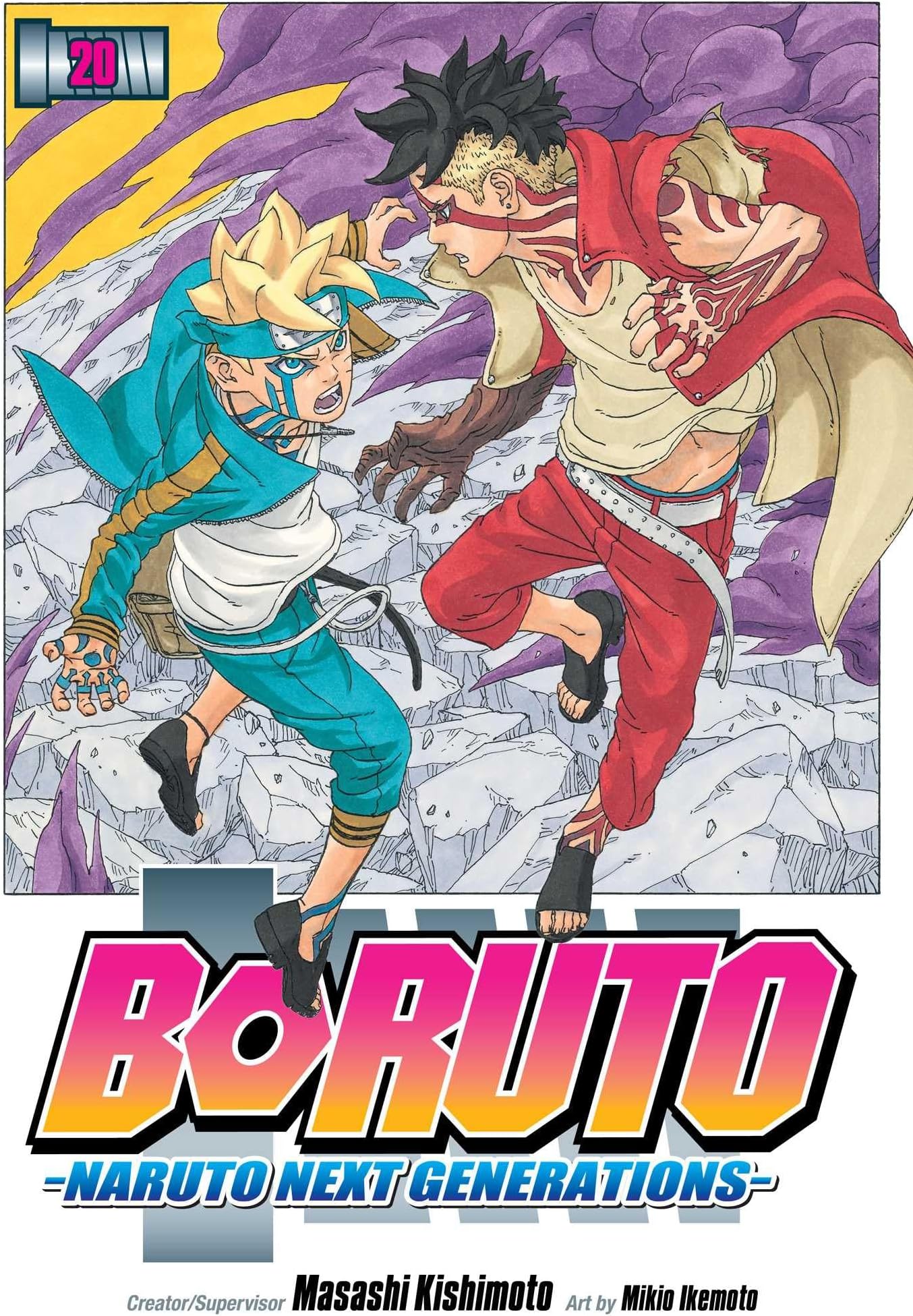 Boruto: Naruto Next Generations, Vol. 20 (Volume 20)
