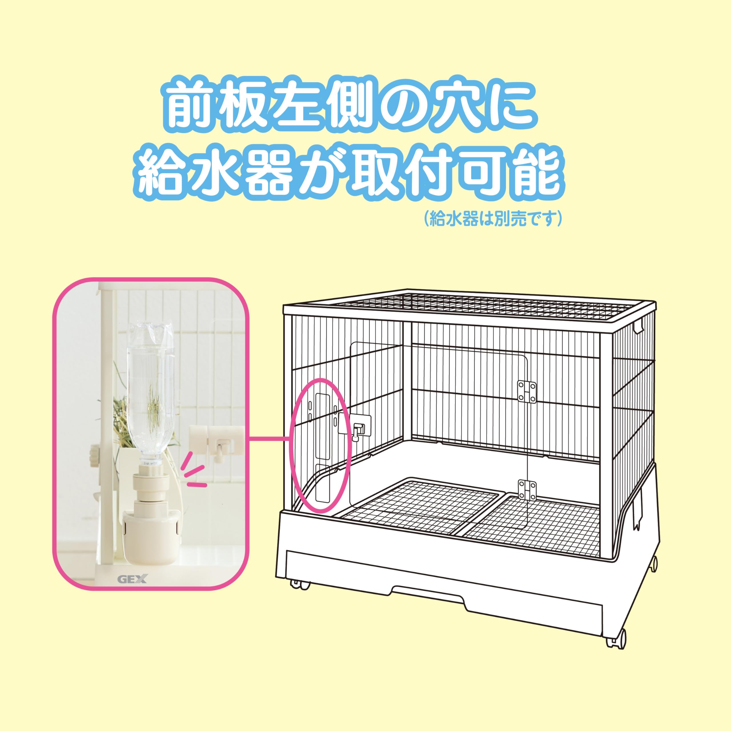 Amazon.co.jp: ジェックス GEX クリアフロント60 クリアな