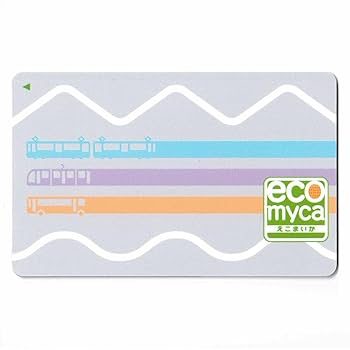 富山　ecomyca えこまいか　ICカード 開始記念デザイン あいの風とやま鉄道【公式】 on X: 