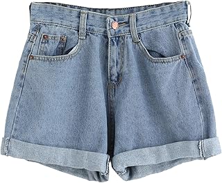 adidas super rugby shorts