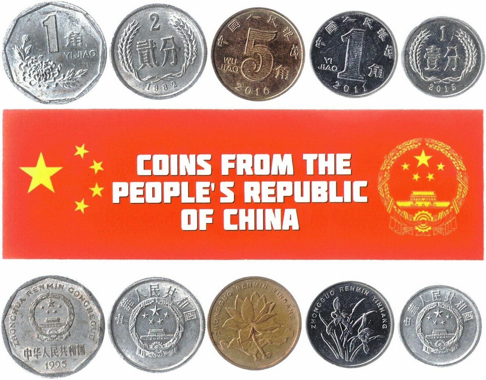 The People's Republic of China 5 Mixed Coins | 1 Fen to 5 Jiao | Chinese Currency Since 1955