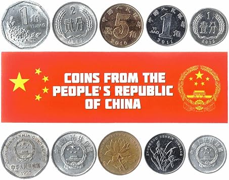 The People's Republic of China 5 Mixed Coins | 1 Fen to 5 Jiao | Chinese Currency Since 1955