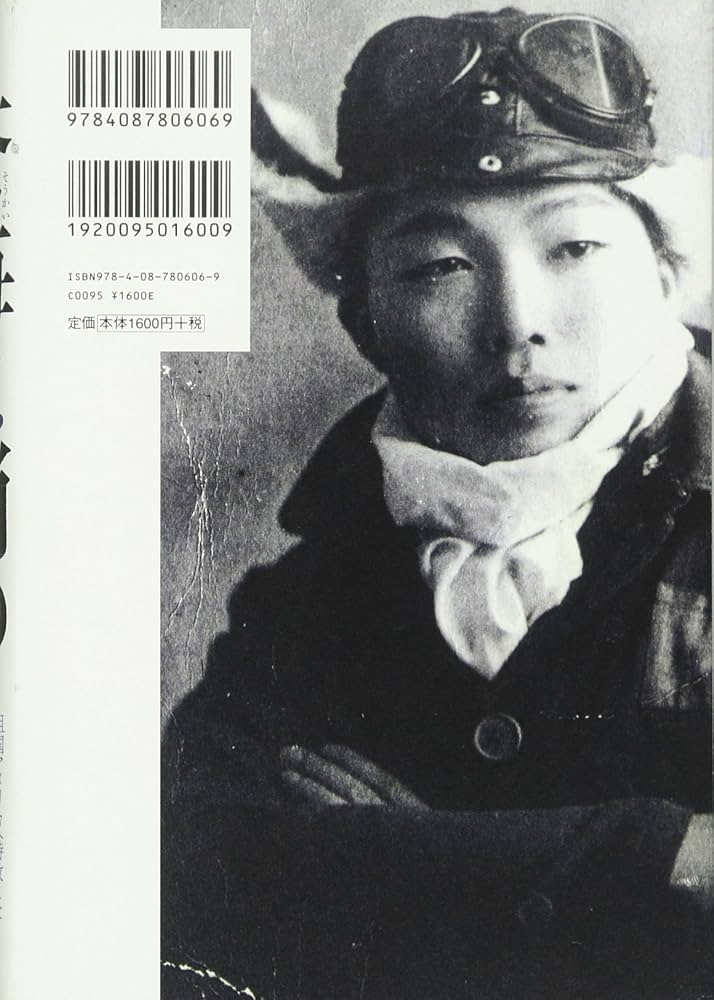 【たかはし様用】DECON / Birth Of Tragedy たかはし様用】DECON / Birth Of Tragedy たかはし様用】DECON