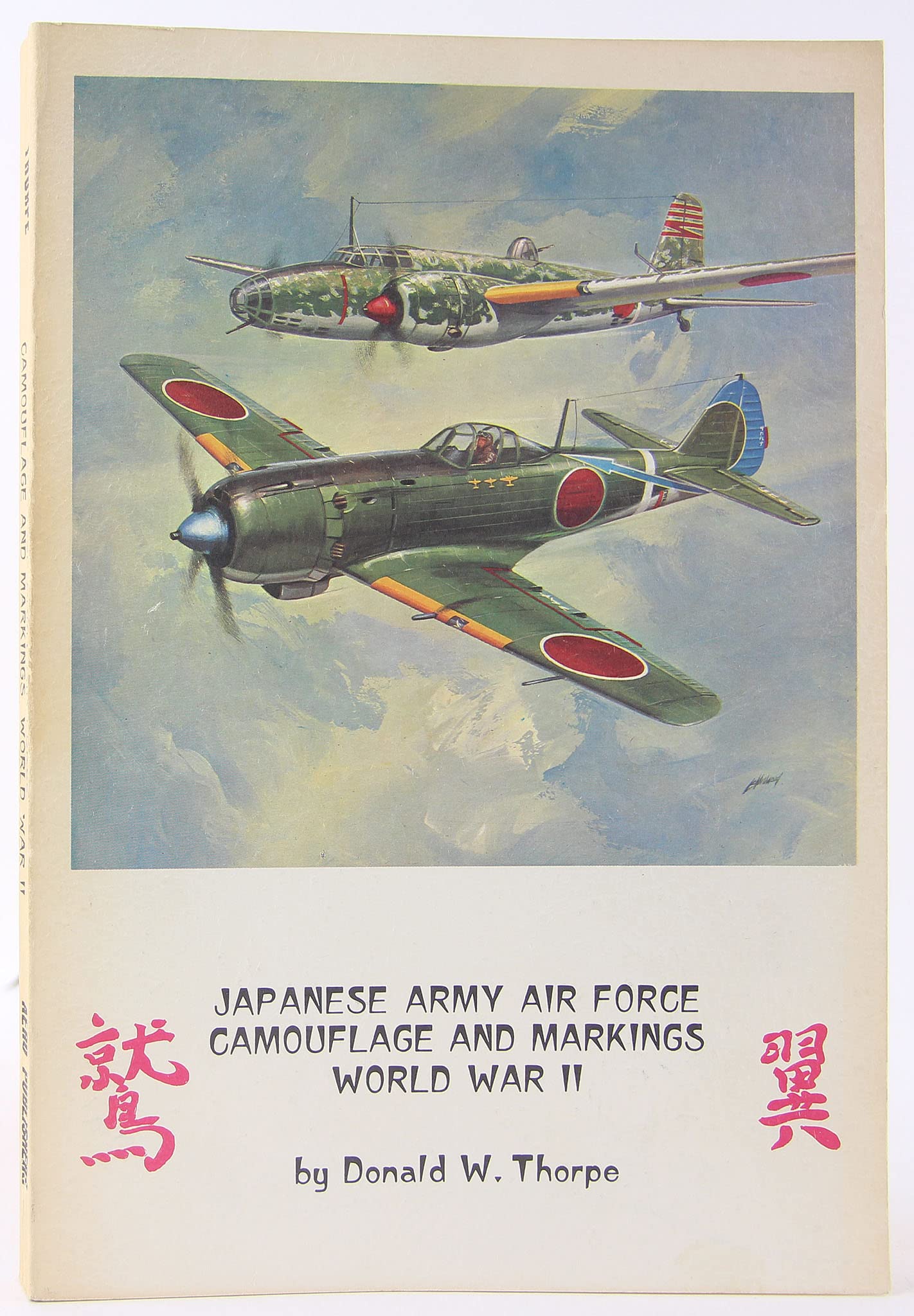 Buy Japanese Army Air Force Camouflage and Markings World War II โ BookShops.in