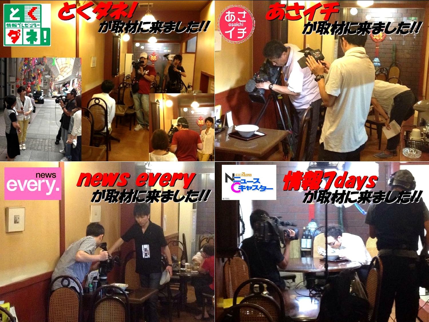 Amazon みんみん 餃子48個 8個 6パック たれ付き Tv取材殺到 冷凍便で富山より全国へお届けいたします みんみん 冷凍惣菜 通販