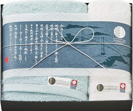 Amazon 今治タオル ギフト セット Nippon No Okurimono 漆今 しっこん S タオルセット ホーム キッチン オンライン通販