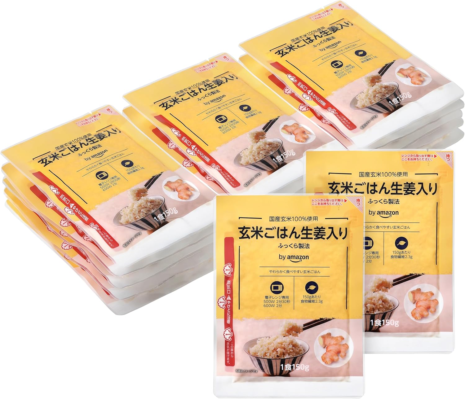 by Amazon 玄米ごはん生姜入り 150g×20袋