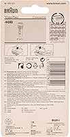 Vista 4 de Braun Cabezal de repuesto para maquinilla de afeitar CoolTec serie 40B