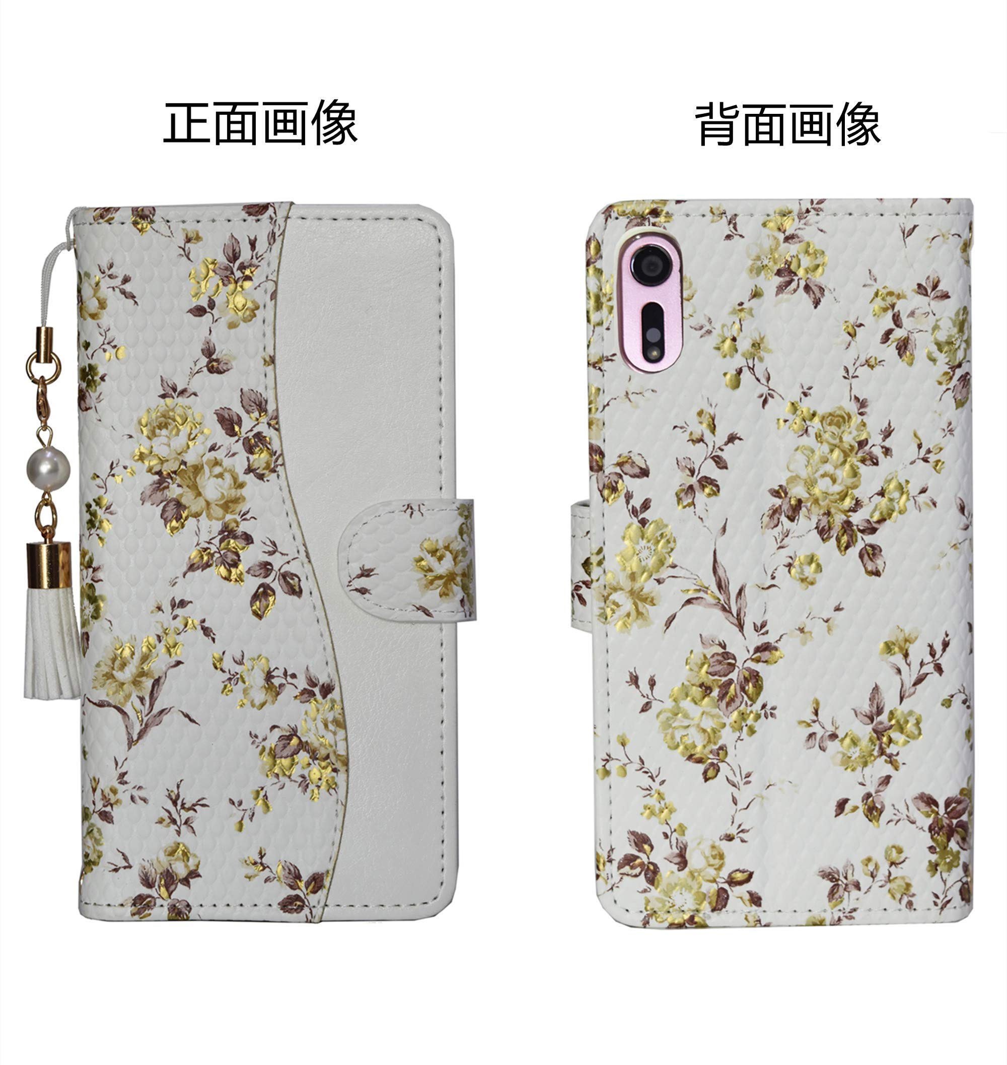 Amazon.co.jp: 【エンジェルハウス】ケース対応 Galaxy A21 SC-42A