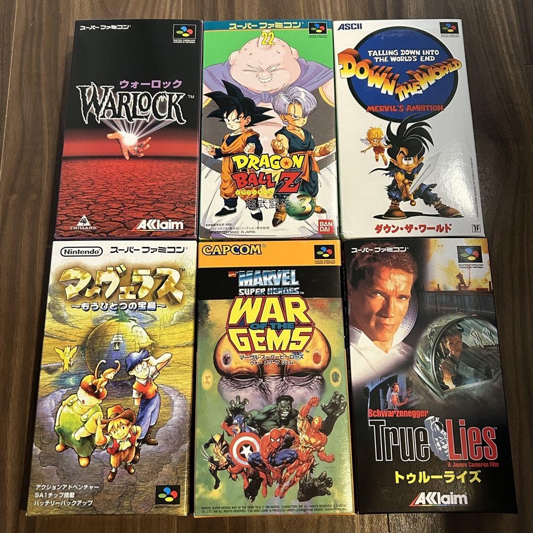 マーヴル・スーパーヒーローズスーパーファミコンソフト新品