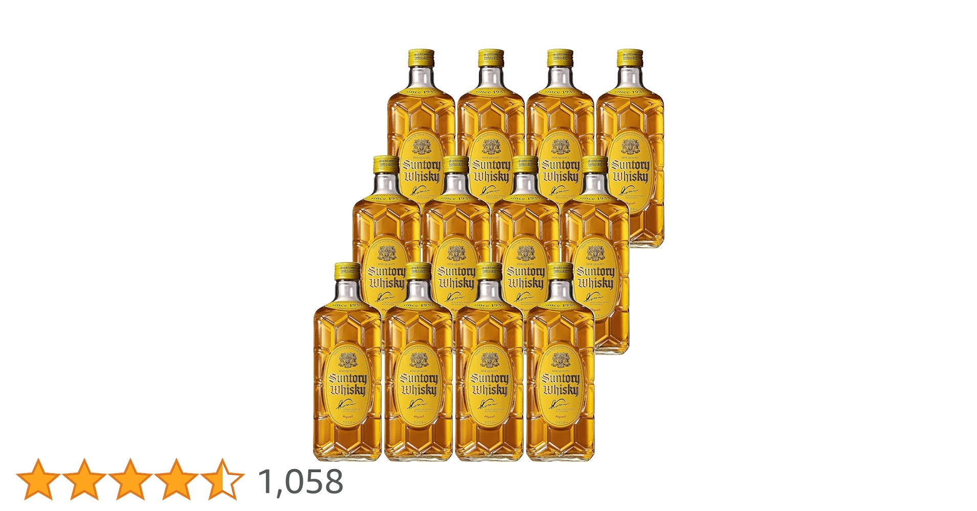 Amazon.co.jp: サントリー ウイスキー 角瓶 700ml×12本 [ウイスキー