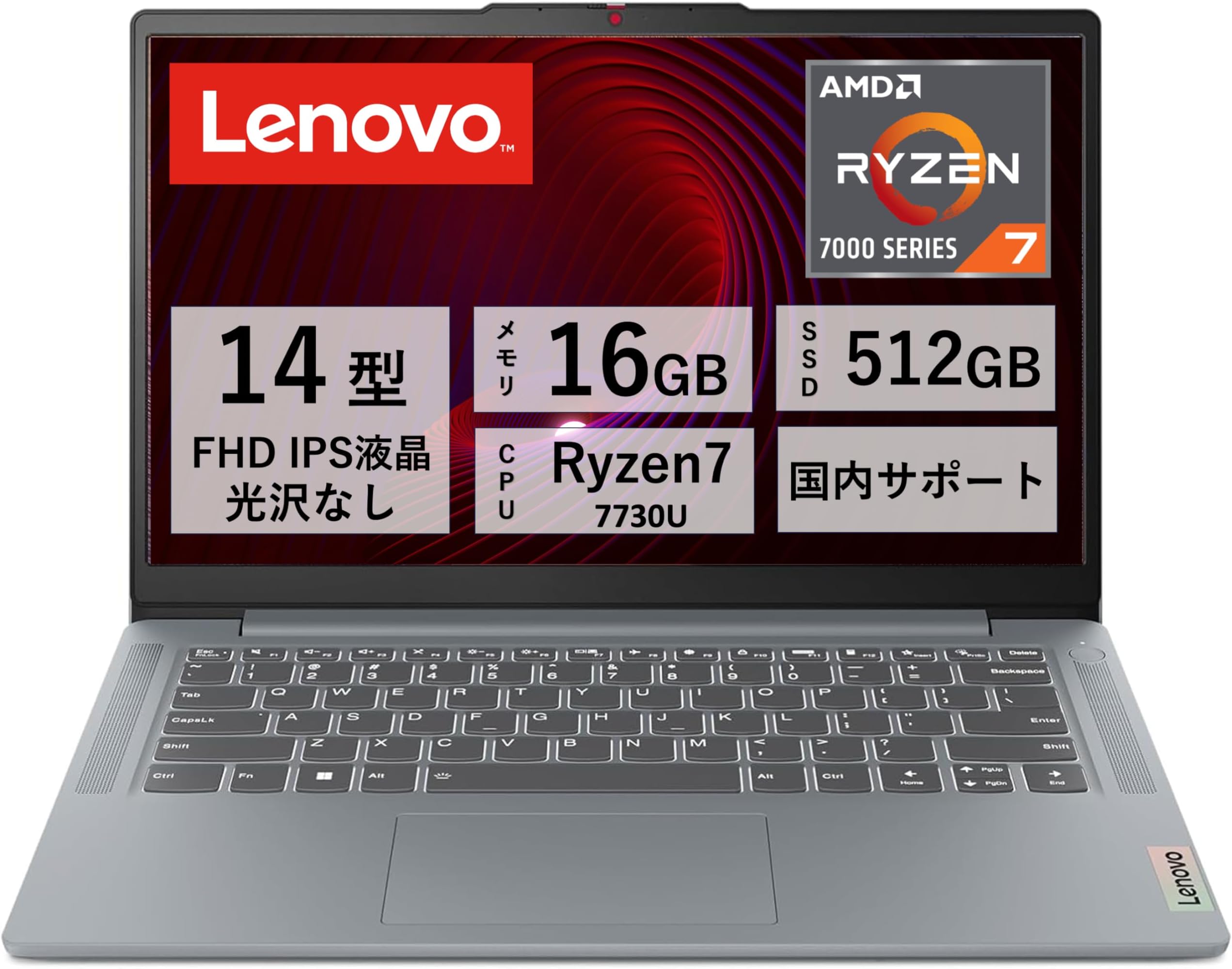 Amazon.co.jp: Lenovo (レノボ) IdeaPad 3 15インチ ノートパソコン 15.6インチ : パソコン・周辺機器