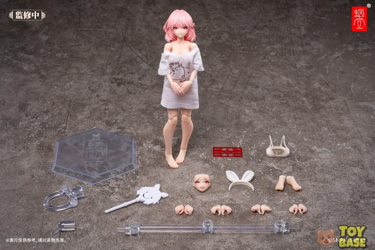 Amazon.co.jp: [ToyBase] SNAIL SHELL 蝸之殻 1/12 RA-01L アイリン 