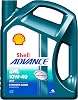 Shell Advance 4T AX7 10W-40, 4 Litre