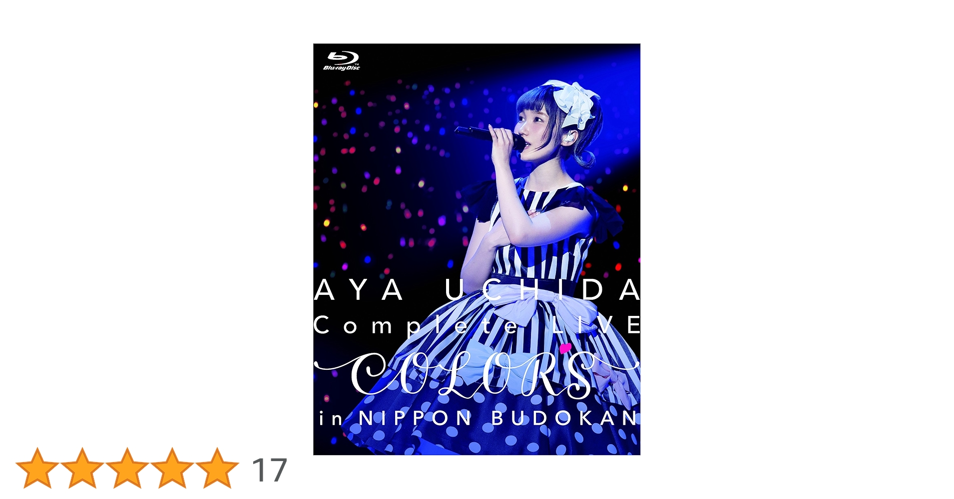 Amazon.co.jp: AYA UCHIDA Complete LIVE ~COLORS~ in 日本武道館 [Blu