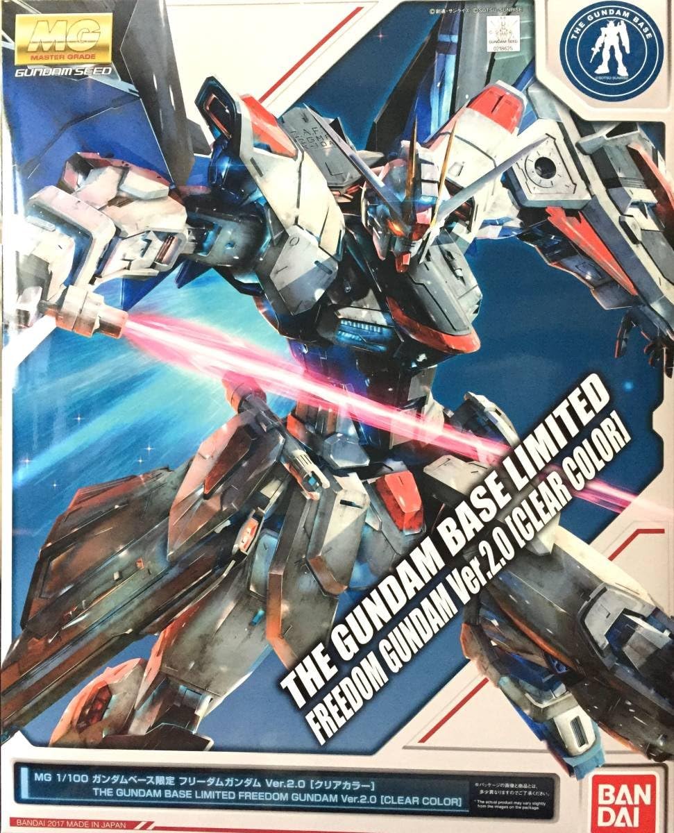 The Gundam Base Limited MG 1/100 Scale FREEDOM GUNDAM Ver.2.0 [CLEAR COLOR] Model kit [Japan import]