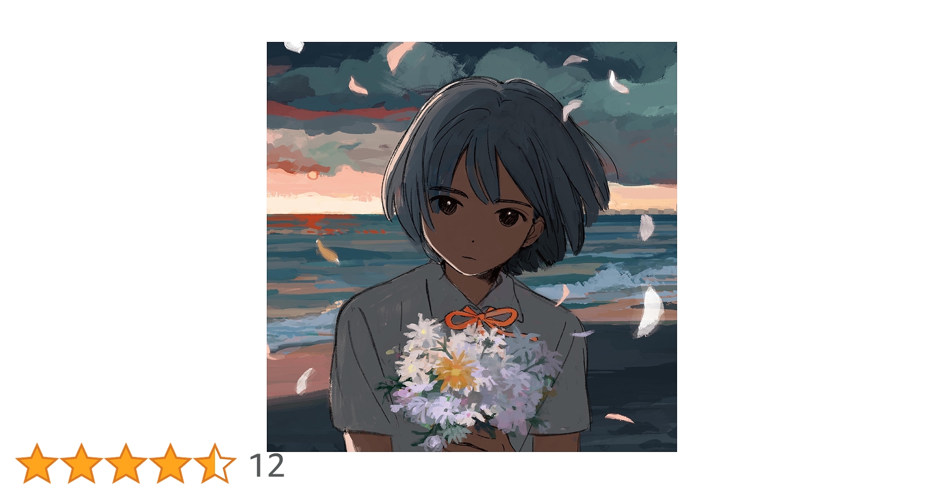 kurayamisaka yori ai wo komete アナログ盤 kurayamisaka／kurayamisaka yori ai wo komete 【CD