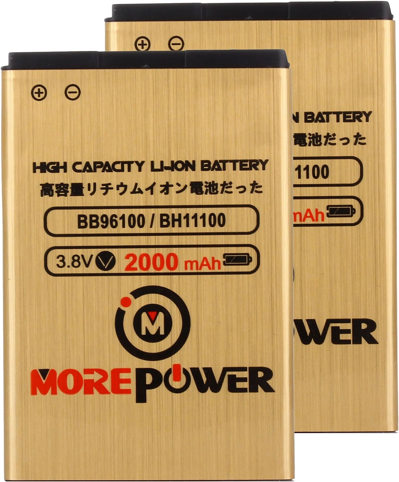 2 pcs MOREPOWER HTC EVO Design 4G Battery BH11100 BB96100 BG32100 High Capacity & Long Lasting 2000 mAh For HTC EVO Design 4G / HTC Freestyle / HTC T-Mobile G2 / HTC Desire Z / HTC Hero S