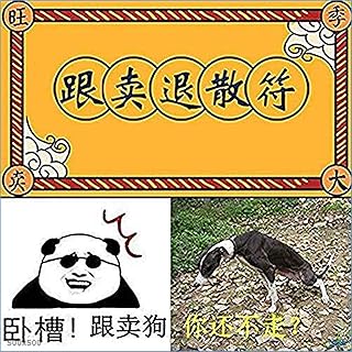 Amazon Co Jp 人気の元素周期表ランキング Amazon Co Jp 人気の元素周期表ランキング