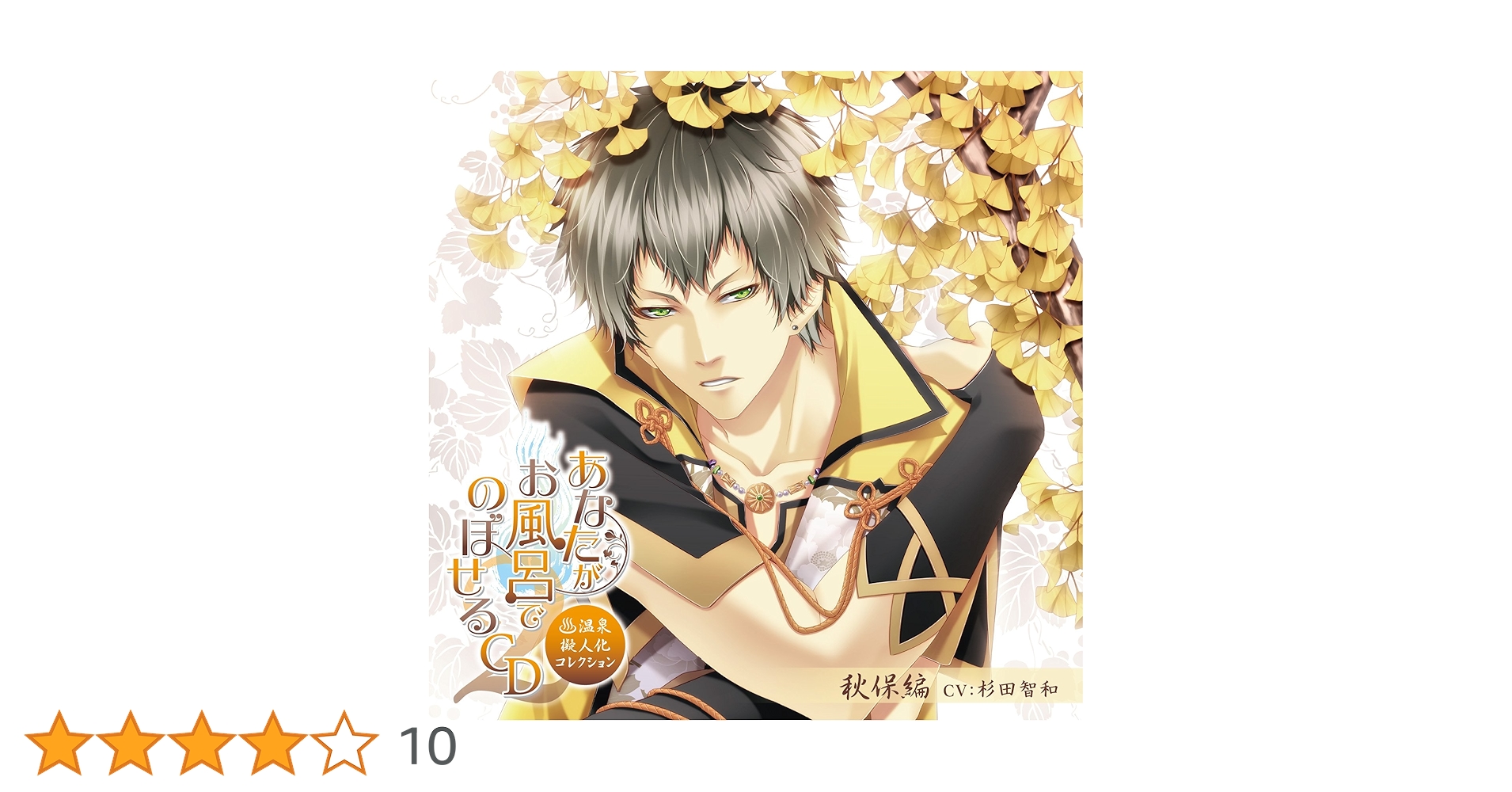 810BEh9nfAL.jpg_BO30,255,255,