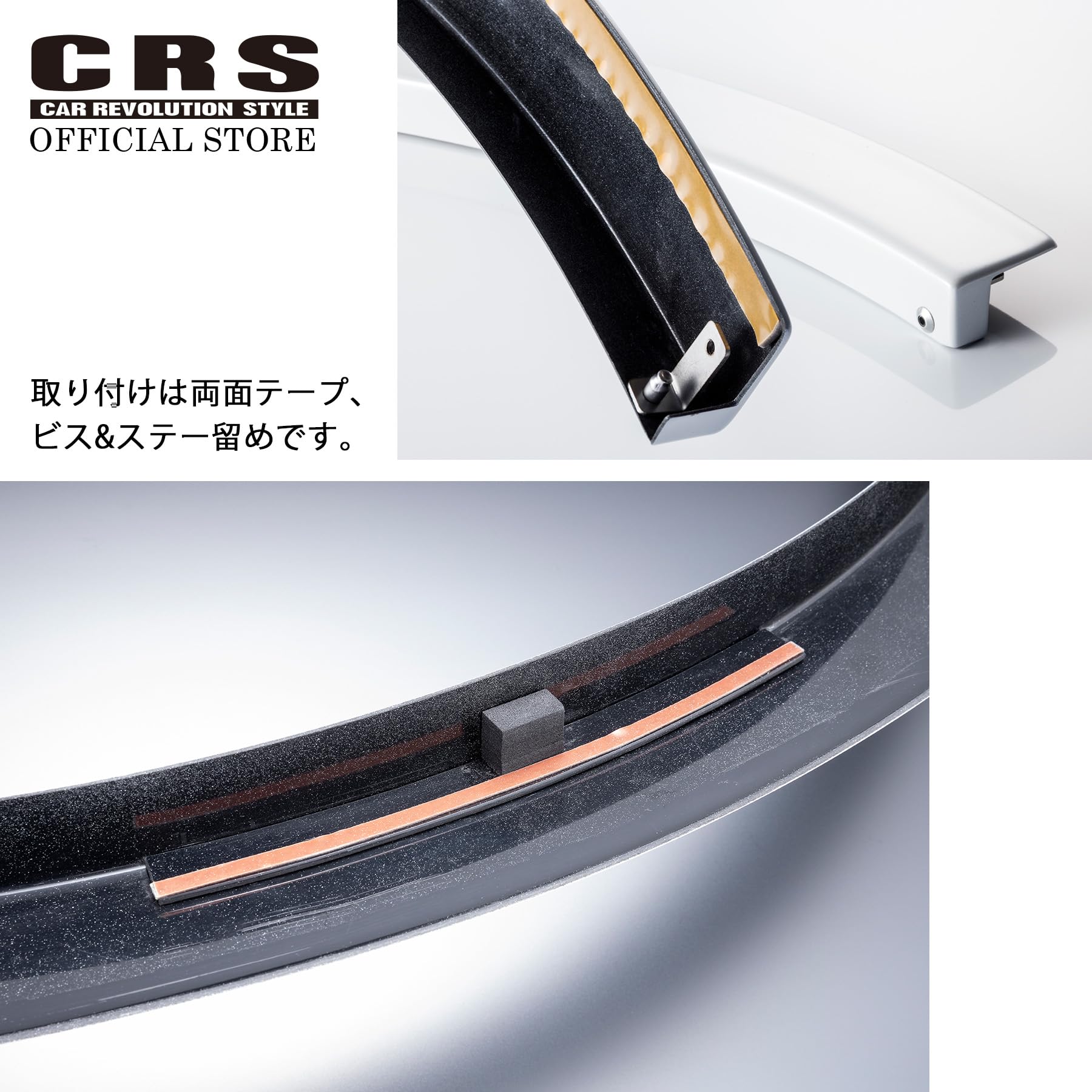 ハイエースCRS ESSEX リーガルフェンダー 中古エセックスパール