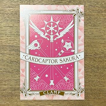カードキャプターさくら　劇場版　クリアしおり カードキャプターさくら 劇場版 クリアしおり Amazon.co.jp