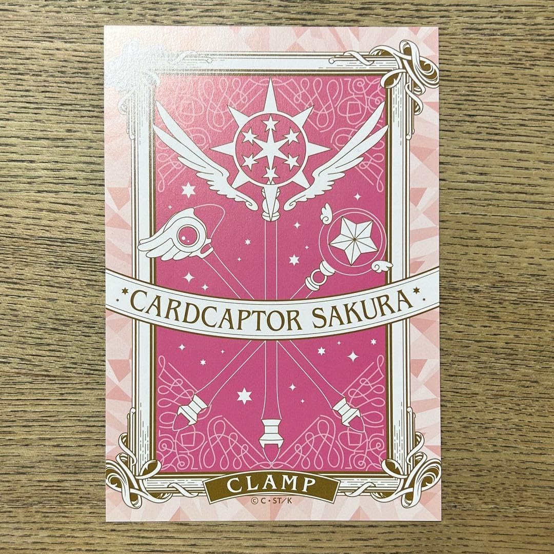 カードキャプターさくら 特装版 クリアしおり CCさくら クリアカード編」15巻の特装版は歴代表紙のクリア