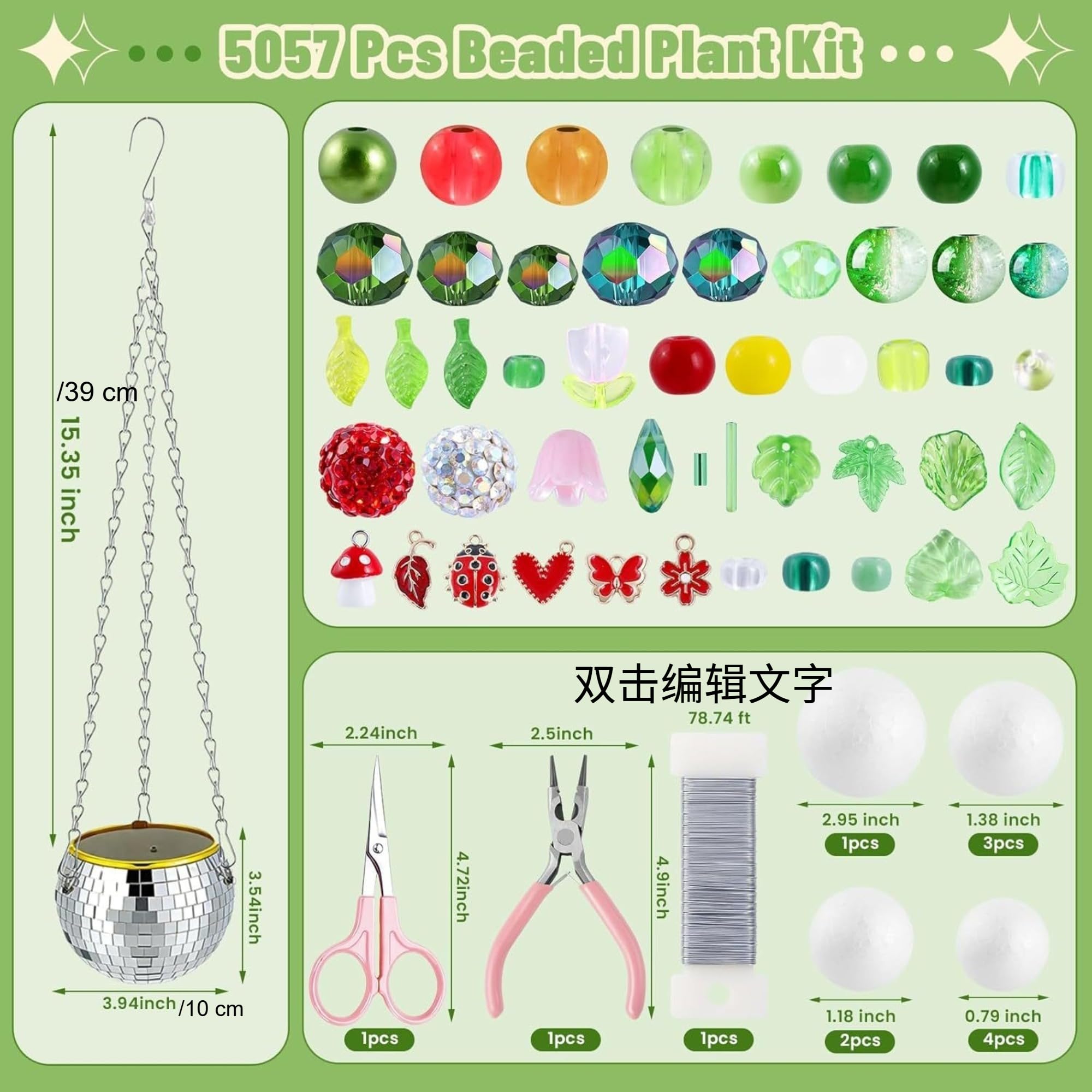 Perlenpflanzen DIY Set mit Grüne Perlen Töpfen Werkzeugen und Anleitung | Grüne Glasperlen zum Auffädeln, 10 cm Disco Kugel Topf, Perlen-Set für Pflanzen-Liebhaber und Bastler