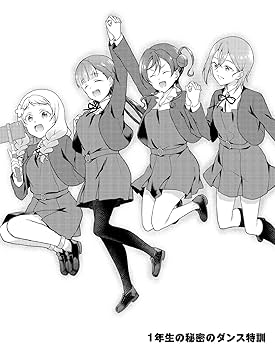 その他 Liella! P Amazon.co.jp: ラブライブ!スーパースター!! Liella! Kila2 Life