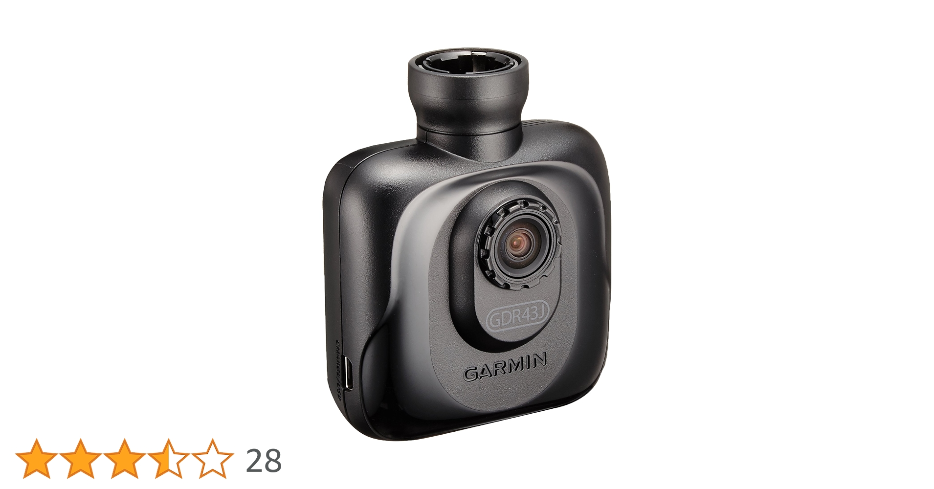 Amazon | [ガーミン/GARMIN] ドライビングレコーダー(130301