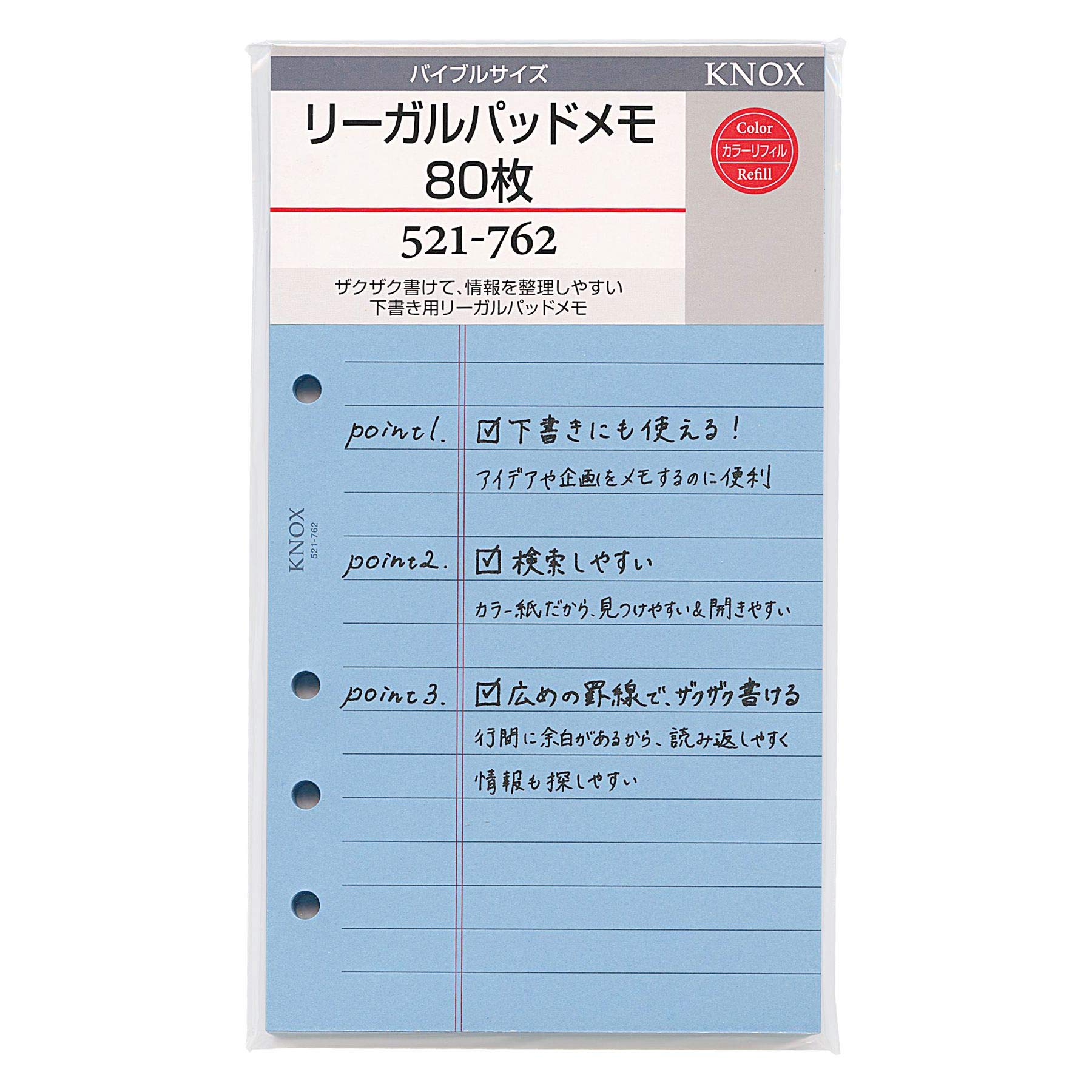 捜査 バンド & 手帳サイズノート 捜査 バンド & 手帳サイズノート Amazon.com : ZXHQ Journal