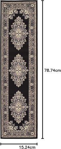 Vista 41 de Unique Loom Reza Collection- Alfombra, Polipropileno, Marrón Marrón/ marfil