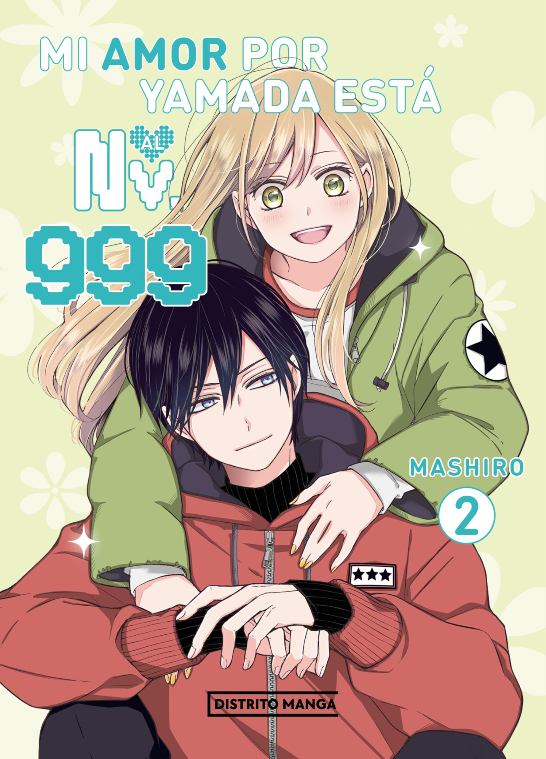 Mi amor por Yamada está al Nv. 999 2 (Shôjo) : Mashiro, Vázquez