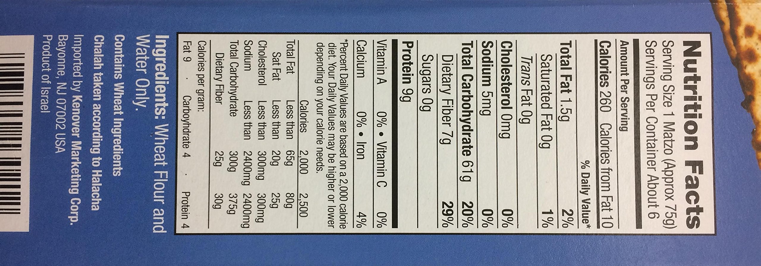 Holyland Jerusalem Hand Made Shmura Matzo Kosher For Passover 16 oz. Pack of 2. product thumbnail 2