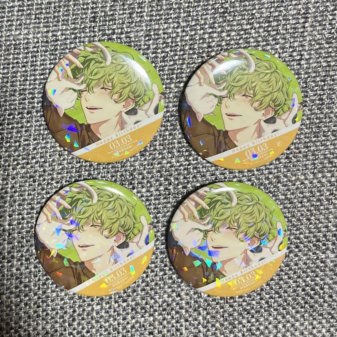 Amazon | paradoxlive パラライ 征木北斎 バースデー缶バッジセット  