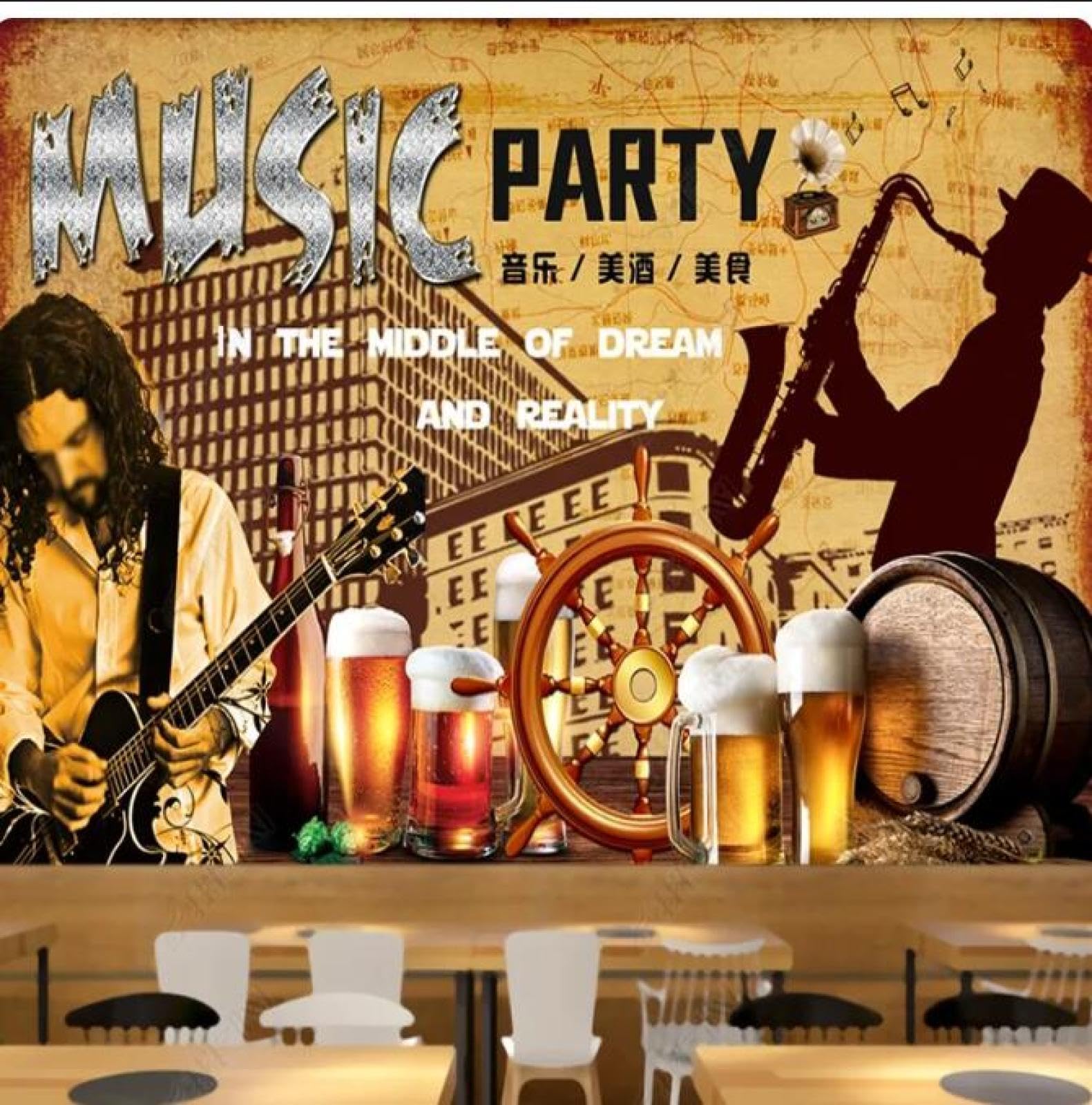 MOBYAT Tapeta 3D muzyka impreza piwo bar tapeta dekoracja mural klub restauracja tło ściana 3D panel ścienny tapeta, 3D, 200 x 140 cm