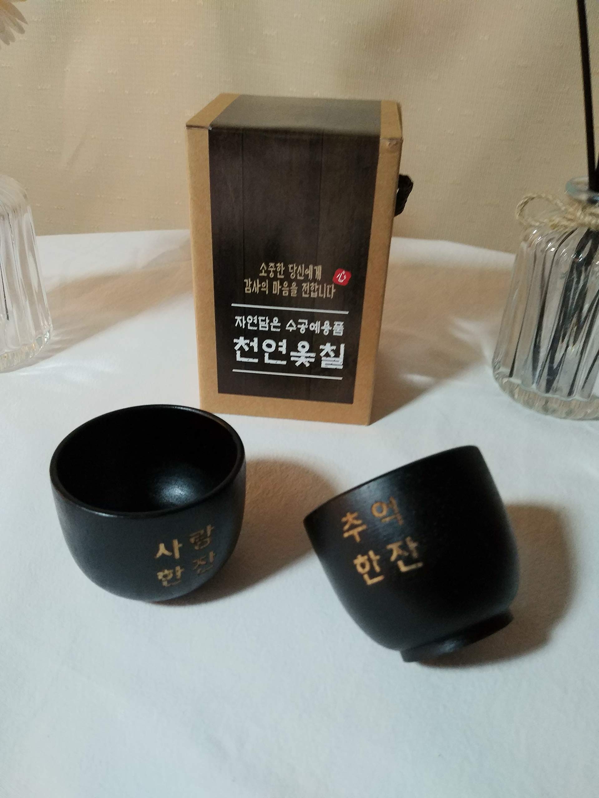 Buy Korean Traditional Handmade lacquered OTTCHIL Wood Sake Soju Tea
