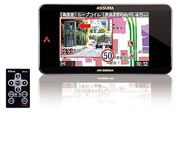 【新品・未使用】AR-926AW GPS搭載レーダー本体のみ 楽天市場】セルスター工業製 GPSレーダー探知機 品番 AR925AW AR