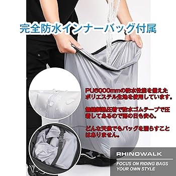 ハードシェルライディングパック　値下 HARD WORX ハードワークス ハードシェル シートバック RTS03