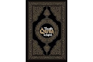 Quran In English Hardcover: The Quran