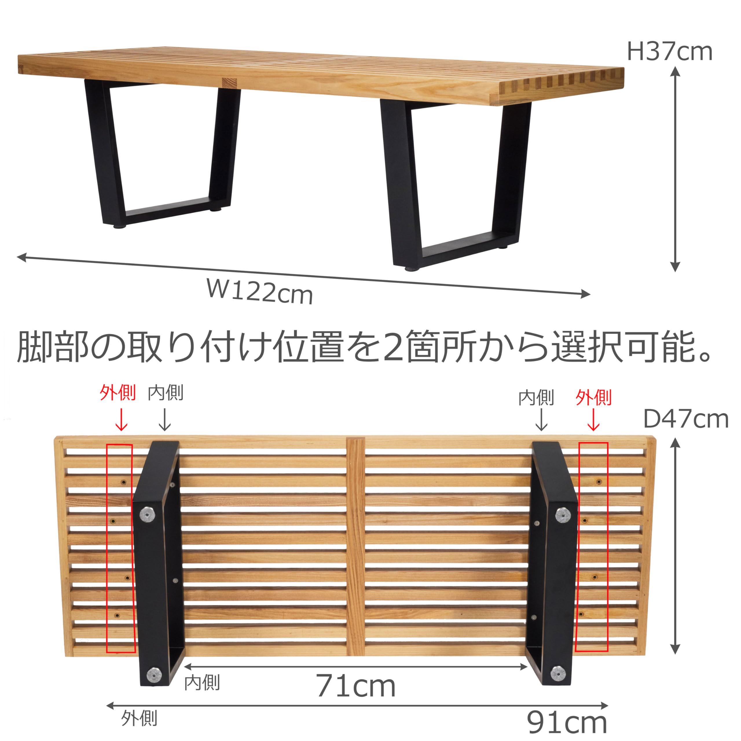 Amazon.co.jp: E-comfort ネルソンプラットフォームベンチ 122cm