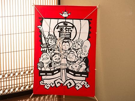 Amazon 正月凧 凧 正月飾り 干支 干支置物 迎春飾り 宝船凧 おもちゃ おもちゃ