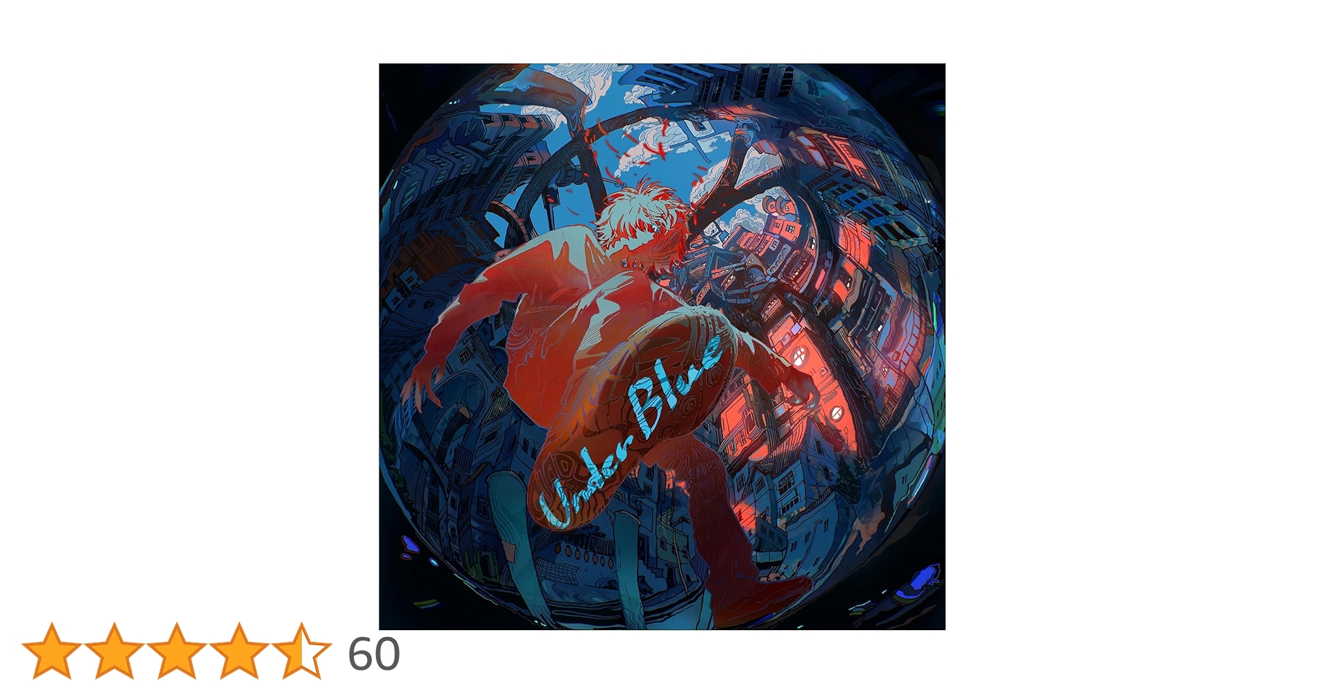 Amazon.co.jp: 【限定特典ポストカード、ラバーバンド付き】 Eve Under Amazon.co.jp: 【限定特典ポストカード、ラバーバンド付き】 Eve Under