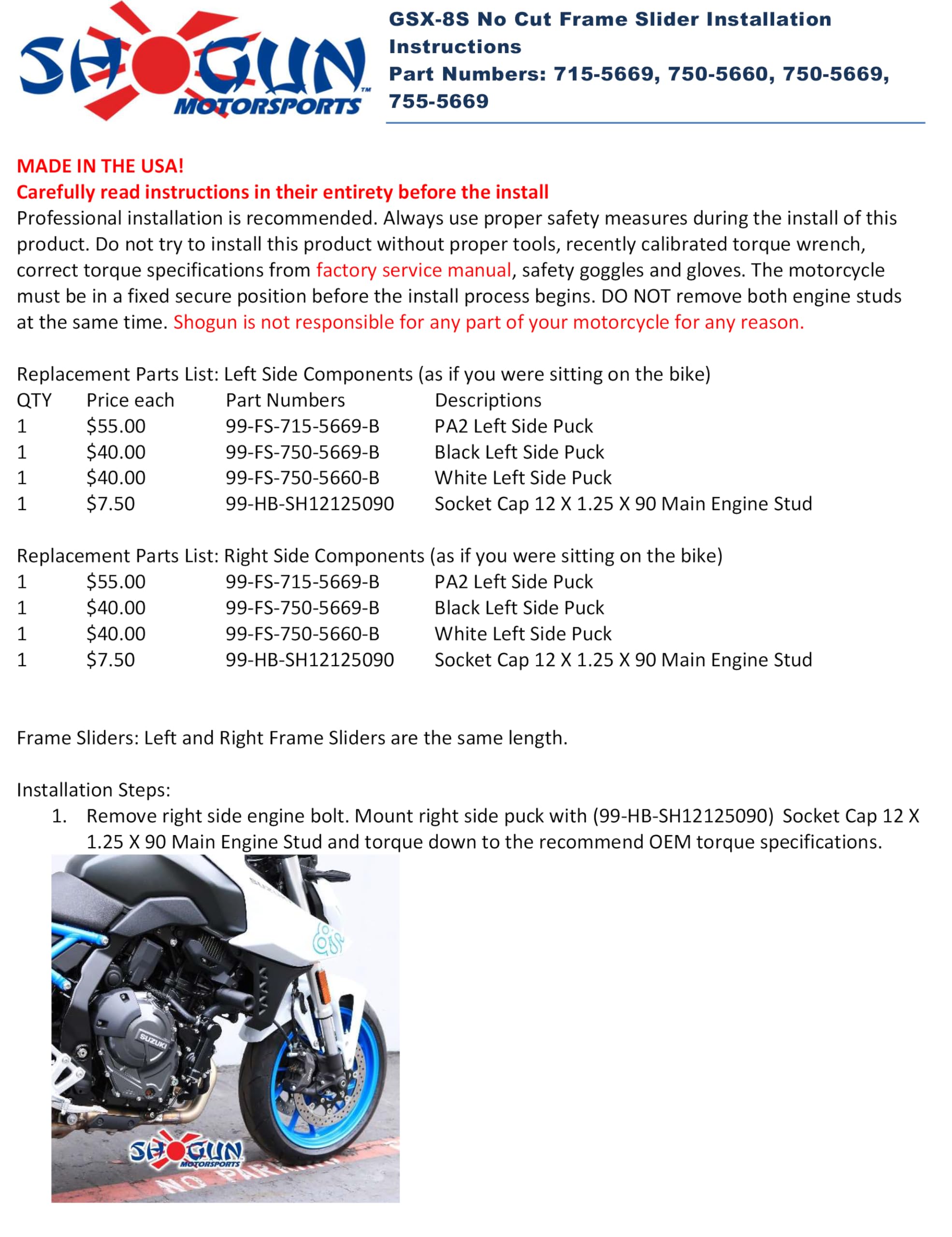 SUZUKI GSX800（GSX-8S） サービスマニュアル スズキ GSX800 GSX-8S EM1AA サービスマニュアル 2023年 配線図情報