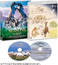 Seasons 20,000 Years Earth Travel Collector's Edition (Set of 2) (Blu-ray)