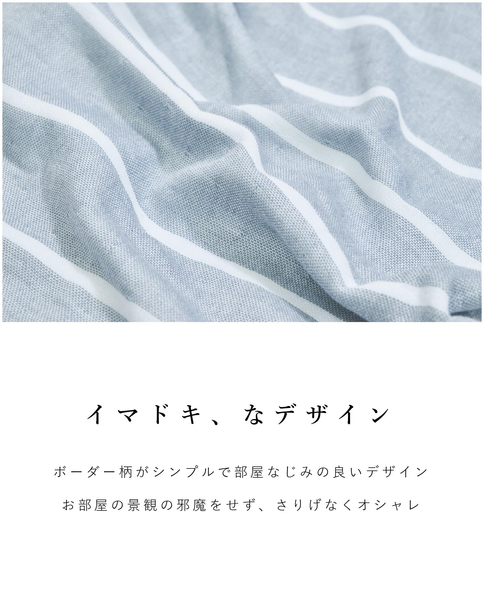 Amazon.co.jp: 今治タオル 認定 タオルケット インナーケット シングル
