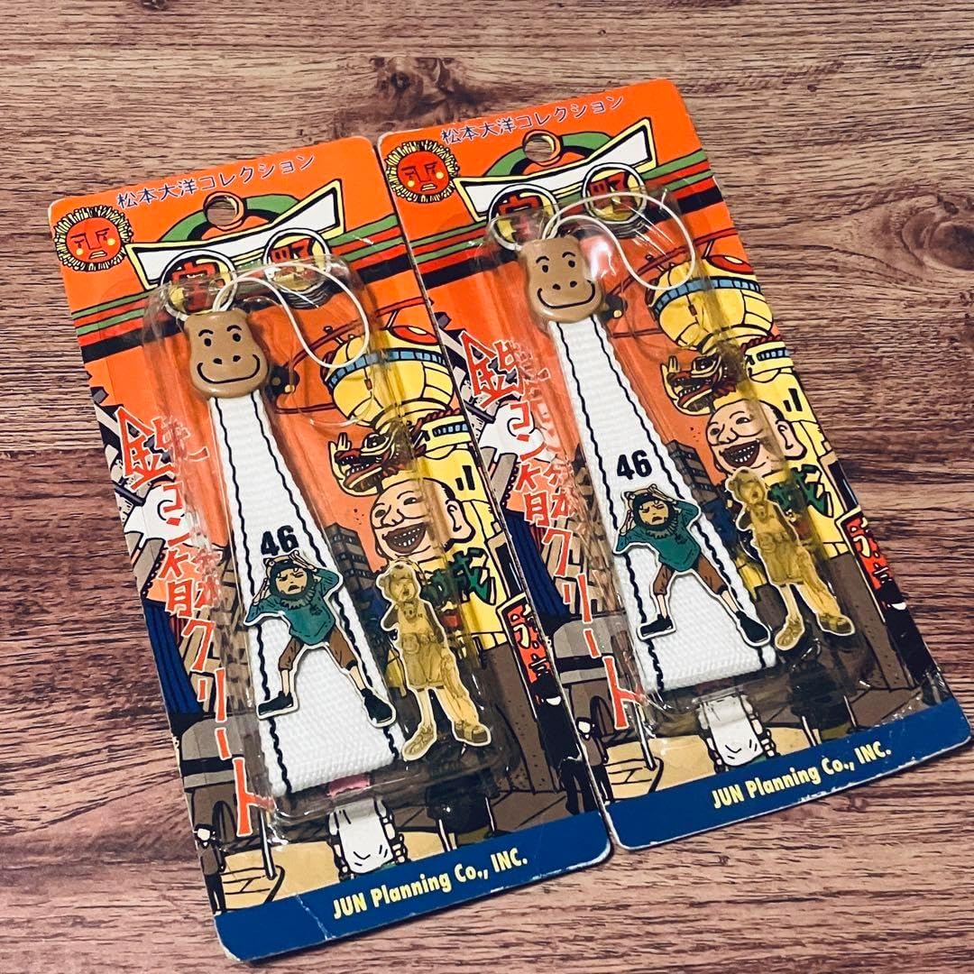 鉄コン筋クリート　シロ　ストラップ　ピンズ　松本大洋コレクション 松本大洋コレクション フィギュアストラップ」より「鉄コン筋クリート