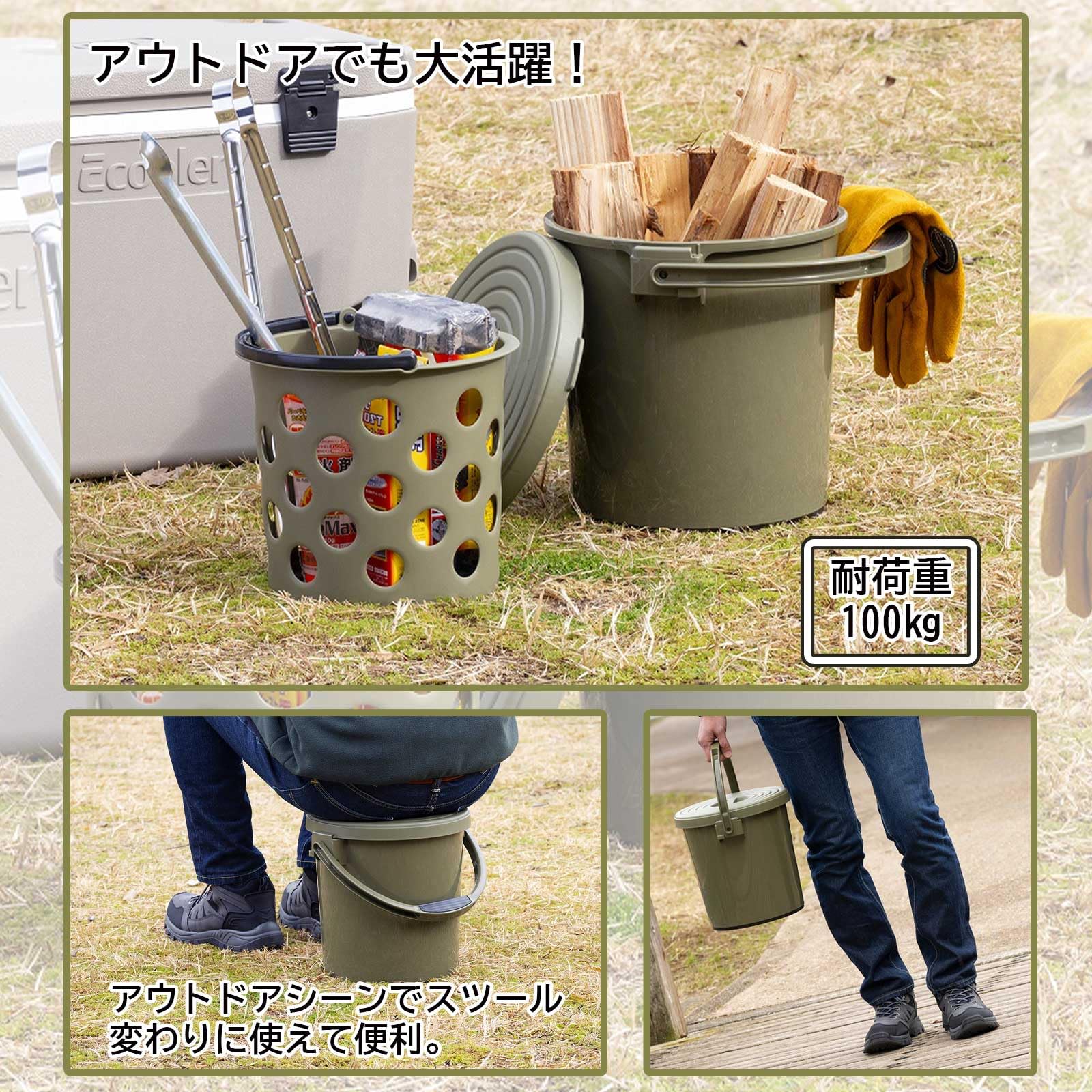 CHUMS キャンプバケツ フタ付き チャムス（CHUMS） バケツ 30L CH62-1168-R001 | アウトドア・キャンプ